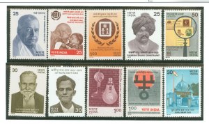 India #819-821/823/825-828 Mint (NH) Single (Complete Set) (Stamps On Stamps)