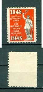 Denmark. 1948 Poster Stamp  MNG.  1848-1948 War. Soldier Monument. Slesvig.