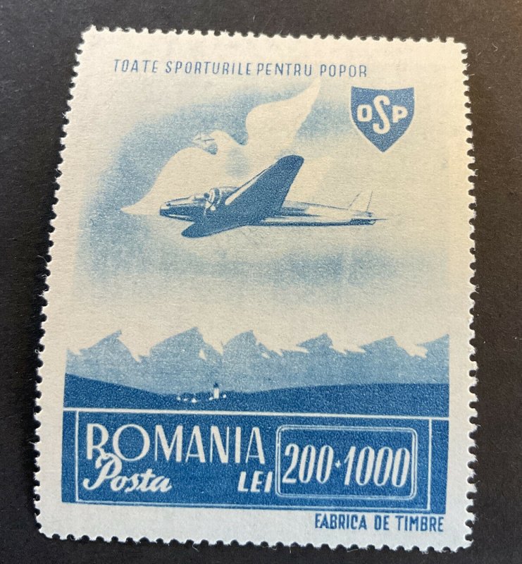 Romania Sc# B289 Mint Hinged MH Mail Plane