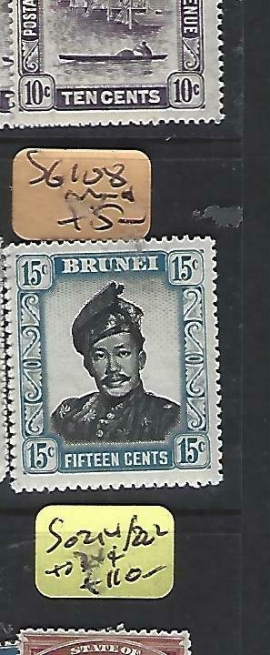 BRUNEI (P1910B)  SULTAN  15C  SG 108   MNH 