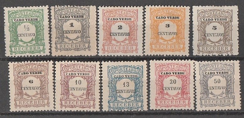 CAPE VERDE #J21-30 COMPLETE MINT HINGED HALF OF STAMPS NO GUM