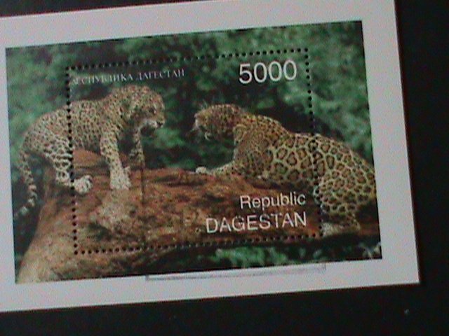 TAJIKISTAN-- WORLD FAMOUS LOVELY LEOPARDS-CTO S/S-VERY FINE-LAST ONE