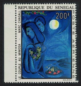 Senegal 'Couple with Mimosa' Painting by Chagall 1973 MNH SG#532