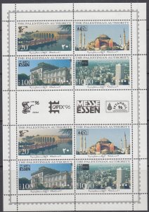 PALESTINE AUTHORITY Sc #47aCPL MNH S/S of 2 SETS DIFF 1996 STAMP EXHIBITIONS