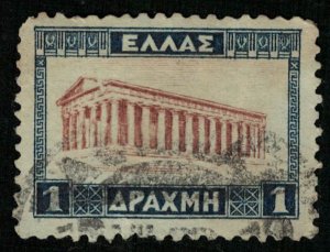 1927, Greece, 1 Dr (T-9372)