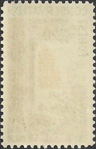 # 1122 Mint Never Hinged ( MNH ) FOREST CONSERVATION    