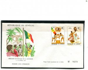 Senegal 1973 NATIONAL YOUTH WEEK Rust Spot official FDC