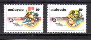 Malaysia 221-222 MNG