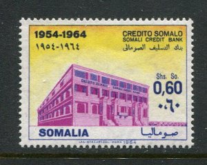 Somalia #273 MNH - Make Me A Reasonable Offer