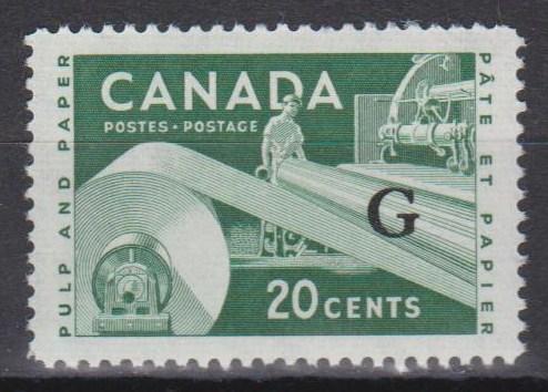 Canada #O45 MNH F-VF  (ST118)