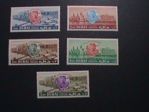 ​DUBAI-1964 SC# 33-7 NEW YORK WORLD FAIR  MNH -56 YEARS OLD  VERY FINE