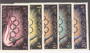 Yemen, Scott #98-102, MH, complete set