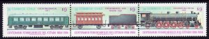 Chile 1984 Sc#666 State Railways Centenary/Locomotives  Strip (3) MNH VF