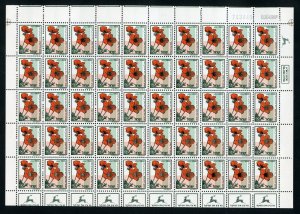 ISRAEL #1107 RIGHT GREEN  MISCUT ERROR PHOSPHOR TAGGED  SHEET OF 50 MINT NH