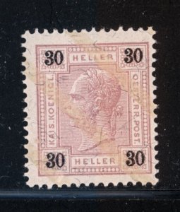 Austria 1901  Scott #78a w/ varnish bars MNH