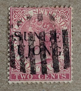 Sungei Ujong 1885 2c large antique caps, long J.  Scott 26, CV $160.00. SG 40