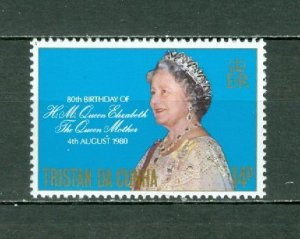 TRISTAN DA CUNHA 1990 ROYALS #277 MNH...$0.45