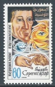 Tunisia #616 NH Copernicus