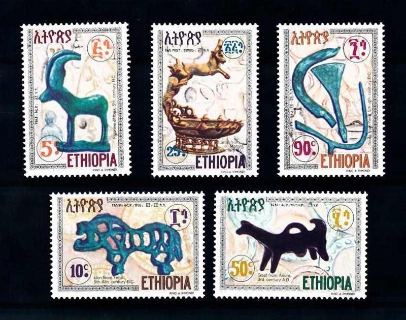 [90227] Ethiopia 1978 Art Lamp Lion Goat Ibex  MNH