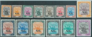 88510 - SDAN - STAMP: Stanley Gibbons #  O43 - O58  MINT MNH