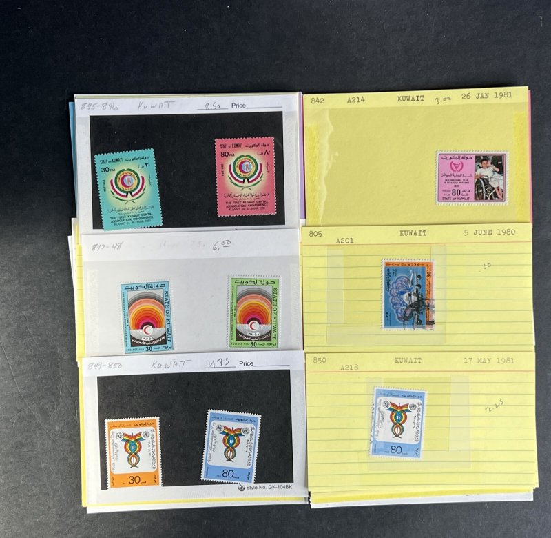 Kuwait Stamp Collection Dealer Cards $468 CV Mint & Used ZAYIX