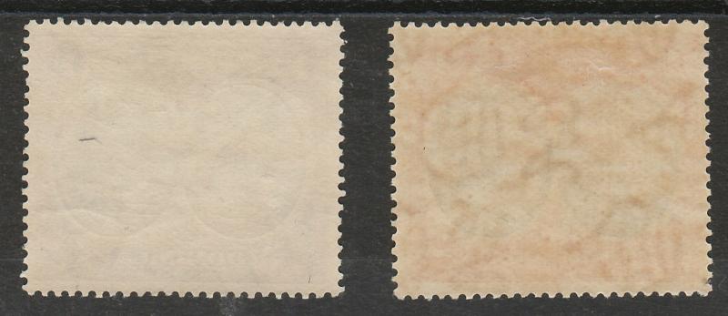 DOMINICA 1923 KGV SHIP 1D X 2