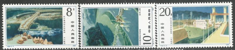 CHINA PRC 1916-18 MNH R8-192-2