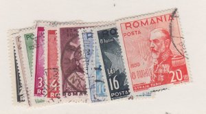 Romania #B83-93 used complete