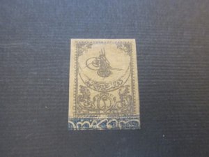 Turkey 1863 Sc J3 MH