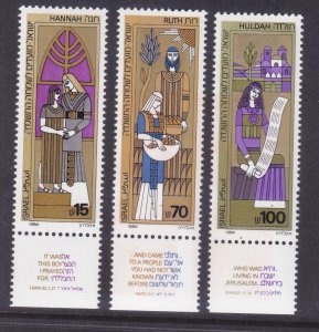 Israel 885-87 MNH w/tabs 1984 Biblical Women Hannah, Ruth & Huldah Full Set of 3