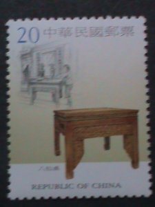 CHINA-TAIWAN-2003 SC#3489-92 FURNITURE MNH SET VERY FINE WE SHIP TO WORLD WIDE