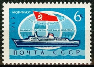 1968  USSR 3540 Marine fleet of the USSR