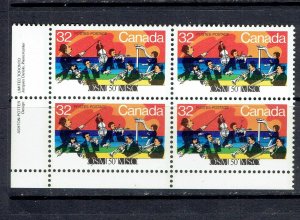 CANADA - 1984 MONTREAL SYMPHONY - LOWER LEFT PB - SCOTT 1010 - MNH