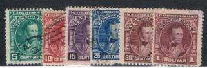 Venezuela 231-36 Set M/U Gen Jose de Sucre (V0258)