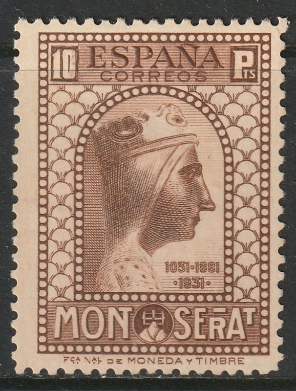 Spain Sc 513 MNG