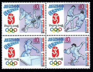 Dominican Republic 2008 Olympic Games Complete Mint MNH Set Block SC 1455