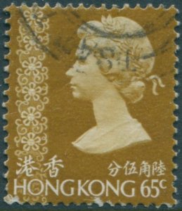 Hong Kong 1973 SG290 65c brown QEII FU