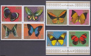 1971 Ajman 747-754 Butterflies 6,50 €