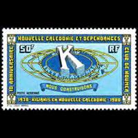 NEW CALEDONIA 1980 - Scott# C166 Kiwanis 10th. Set of 1 NH