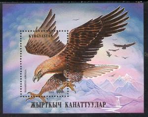 Kyrgyzstan 1995 Birds of Prey perf m/sheet  unmounted mint