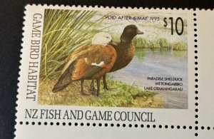 New Zealand: 1995 Game Bird $10 Stamp, Corner Marginal, MNH