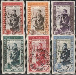 Monaco, #247-252  Used From 1950