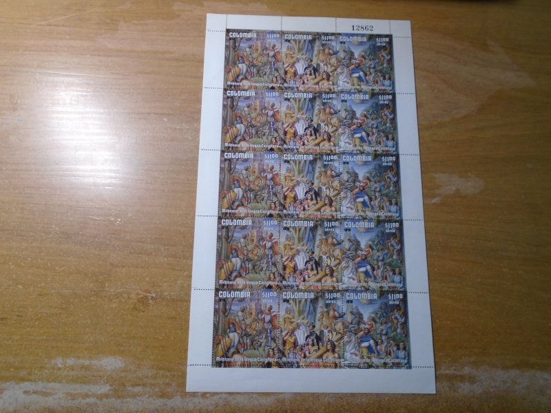Colombia  #  C662a-c  MNH  complete sheet