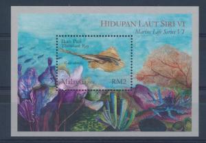 [29124] Malaysia 2004 Marine Life Coral Reef Thornback Ray MNH Sheet