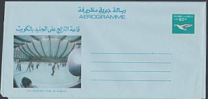 KUWAIT 80f Ice Skating Rink aerogramme - unused.............................L219 