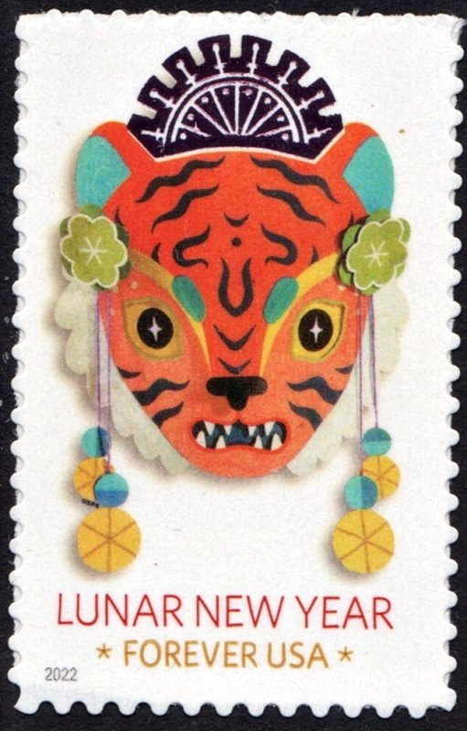 SC#5662 (Forever) Lunar New Year: Year of the Tiger Single (2022) SA