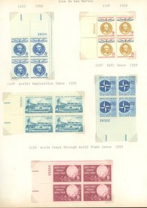 U.S. #SET/MIXED CONDITION 
