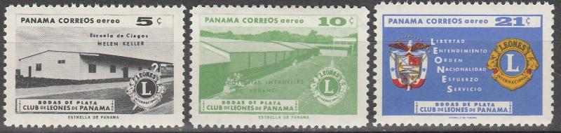 Panama #C245-7  MNH F-VF (SU5109L)