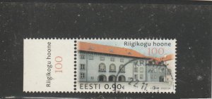 Estonia  Scott#  988  Used  (2022 Riigikogu Building)