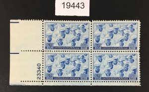 MOMEN: US STAMPS # 935 MINT OG NH PLATE BLOCK LOT #19443